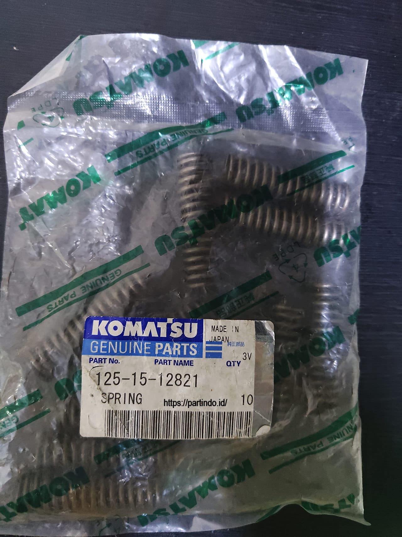 125-15-12821 1251512821